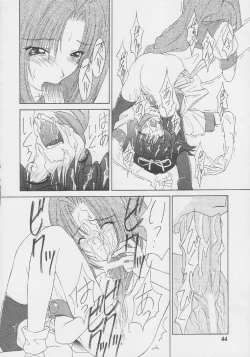 Page 42 of Nekketsu Onanist Sengen!