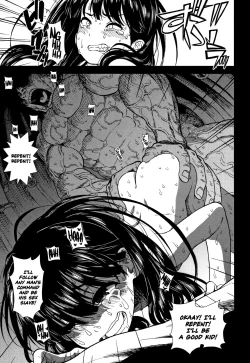 Page 17 of Suiyoubi no Yorukosan