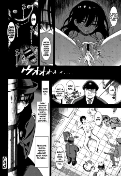 Page 20 of Suiyoubi no Yorukosan