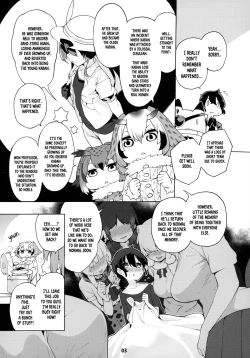 Page 4 of Miwaku no Serval Neesan