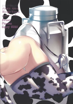 Page 57 of Ushi Yuya