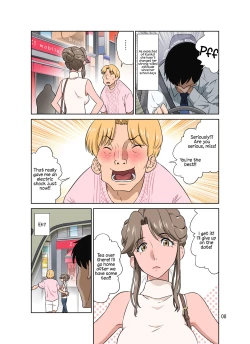 Page 8 of Ore Shucchouchuu, Tsuma Netorarechuu.