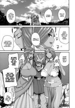 Page 5 of Tadatada Tadareta | Absolute Debauchery