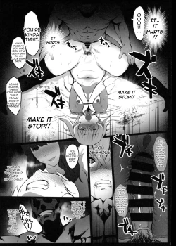 Page 8 of Hinnyuu-chan no Ana o Ijimeru Hon