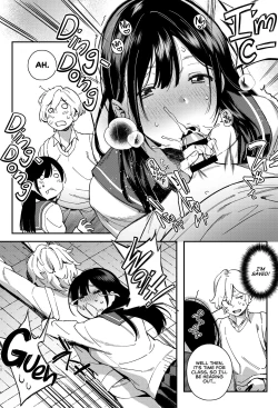 Page 12 of Mujaki na Kaibutsu | Innocent Monster