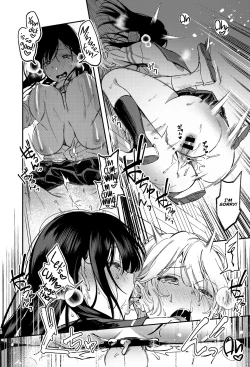 Page 18 of Mujaki na Kaibutsu | Innocent Monster