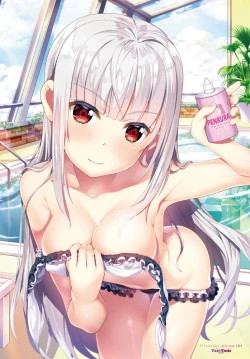 Page 2 of COMIC Penguin Club 2019-10