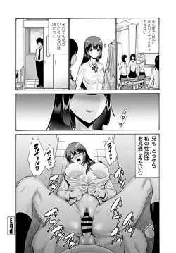 Page 91 of COMIC Penguin Club 2019-08