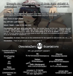 Page 41 of Brain Eater STAGE 2