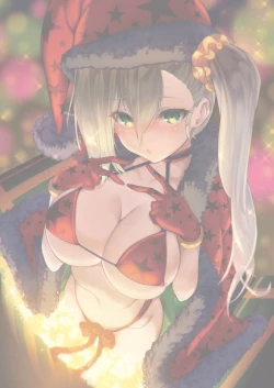 Page 3 of COMIC Reboot Vol. 07