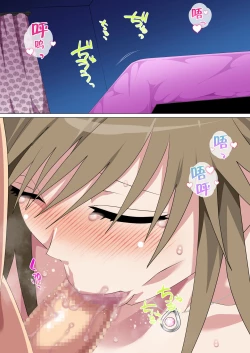 Page 143 of Ijimerarekko no Hahaoya ga Hamedori Suru Batsu Game ni Makikomareta Kekka | 被人欺负的孩子他母亲被卷入到了进行拍攝抽插的惩罚游戏的结果