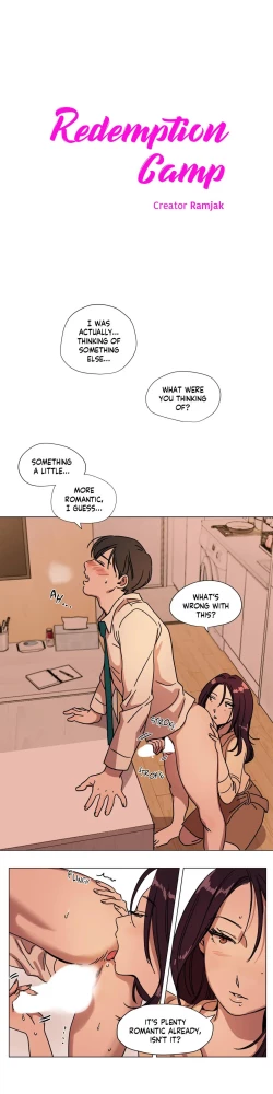 Page 195 of Atonement Camp Ch.00, 58-74