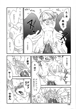 Page 110 of Onnanoko Channel