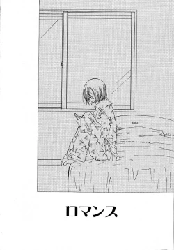 Page 132 of Onnanoko Channel