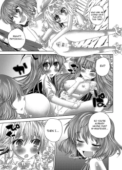 Page 18 of Ojoutachi no Iu Toori