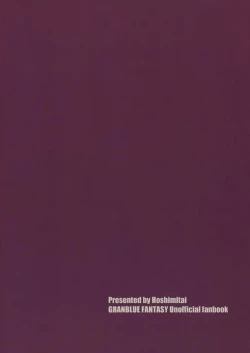 Page 31 of Onee-san Ganbaru.