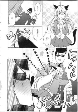 Page 114 of Nyotaika Yankii Gakuen - Ore no Hajimete, Nerawatemasu Vol. 2