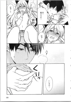 Page 139 of Nyotaika Yankii Gakuen - Ore no Hajimete, Nerawatemasu Vol. 2