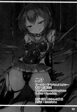 Page 17 of Reiden Seikigo Gokuhi Kiroku Sono Ni | Lightning Princess - Japanese Navy Top Secret Records Part Two