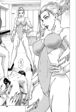 Page 322 of COMIC Mugen Tensei 2020-03