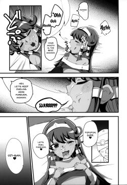 Page 16 of Enjoy Kouhai Links 2