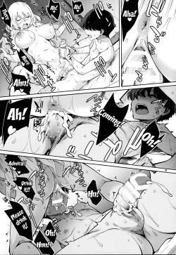 Page 8 of Akekurashi