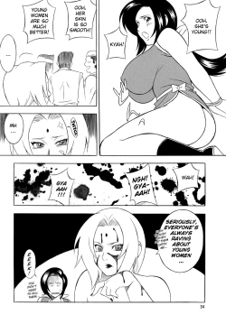Page 32 of Kunoichi Inmaihen
