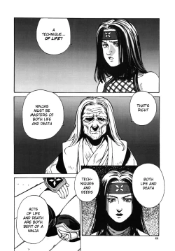 Page 42 of Kunoichi Inmaihen
