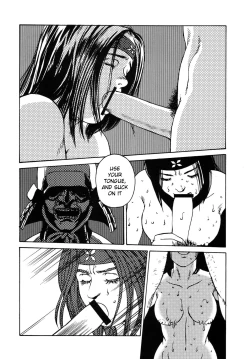 Page 50 of Kunoichi Inmaihen