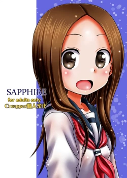 Page 1 of SAPPHIRE