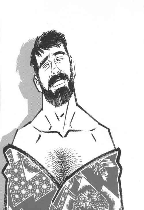 Download Gedou no Ie Joukan | 邪道之家 Vol. 1 Ch.4