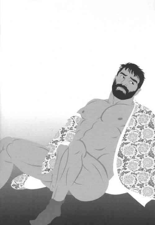 Download Gedou no Ie Joukan | 邪道之家 Vol. 1 Ch.5