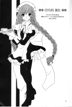 Page 2 of Crystal Doll