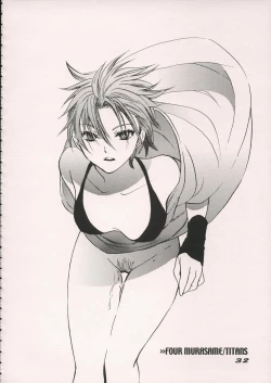 Page 31 of Energy Bye Bye