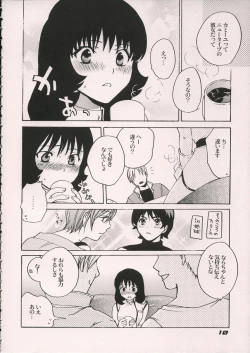 Page 9 of Energy Bye Bye