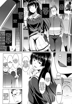 Page 5 of Dekiai Koubi | Blind Love Mating P2