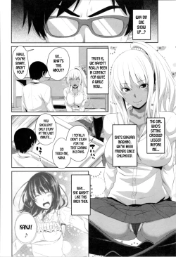 Page 2 of Mashiro Benkyoukai | Mashiro's Study Session