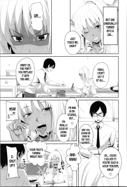 Page 3 of Mashiro Benkyoukai | Mashiro's Study Session