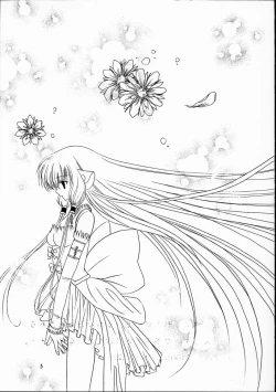 Page 6 of Kimi wa Boku no Takaramono