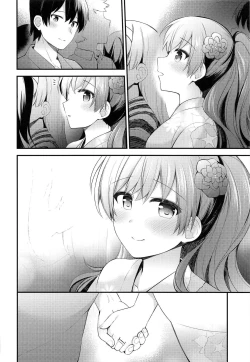 Page 6 of Ooi to Yoru no Ryokan Date