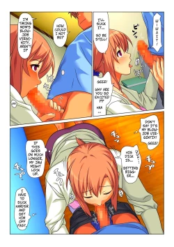 Page 19 of Seiseki UP o Jouken ni Mainichi Nuite kureru Okaa-san | Mom Will Put Out Everyday On The Condition That His Grades Improve