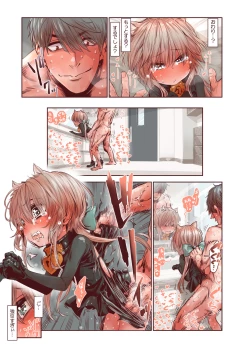 Page 31 of Zoku Otokonoko wa Zenritsusen de Hanahiraku