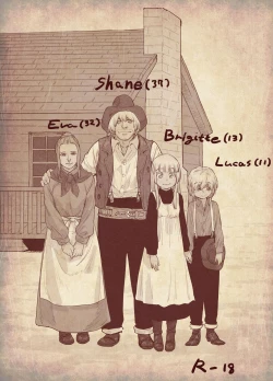 Page 1 of Tsumi to Mitsu