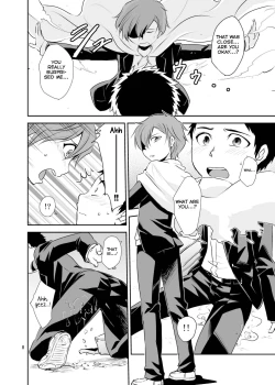 Page 8 of Bokura no Shokushu Gardening