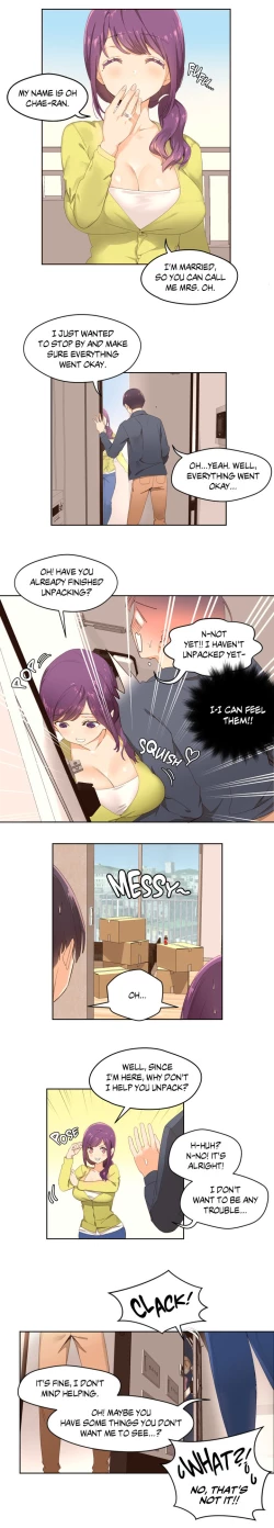 Page 12 of Pheromone Holic Ch.1/53