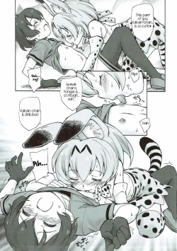 Page 14 of Tabekko Friends | Friends Crackers