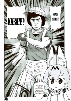 Page 27 of Tabekko Friends | Friends Crackers