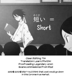 Page 11 of JS Mesugaki Sokunukibon | A Book for a Quick Fap to a Cheeky Grade School Brat