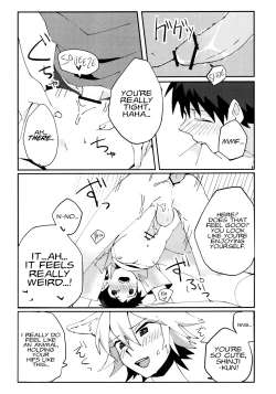 Page 14 of Nagisa Osuwari!