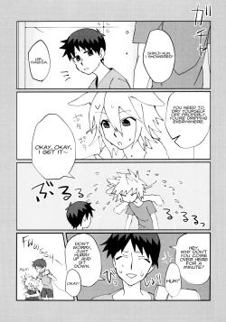 Page 22 of Nagisa Osuwari!